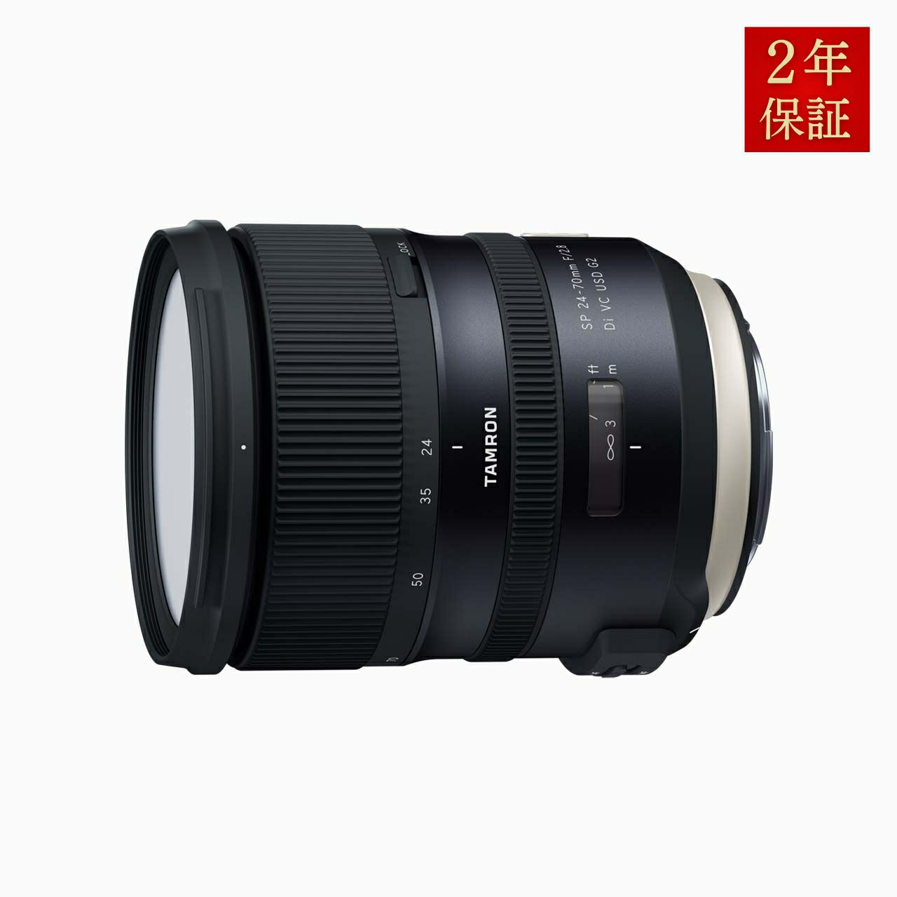 SP 24-70mm F/2.8 Di VC USD G2 CANON EF用 - タムロン公式オンライン 
