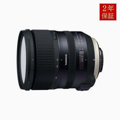 新型TAMRON 専用品 000000000150-01-m.jpg?t=