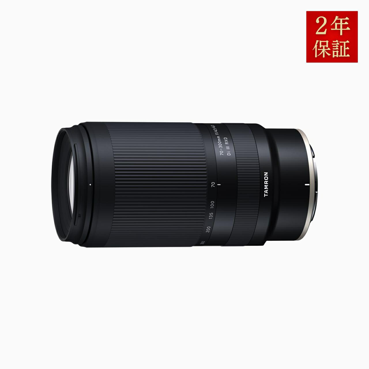 70-300mm F/4.5-6.3 Di III RXD NIKON Z用 | TAMRON Online Store 