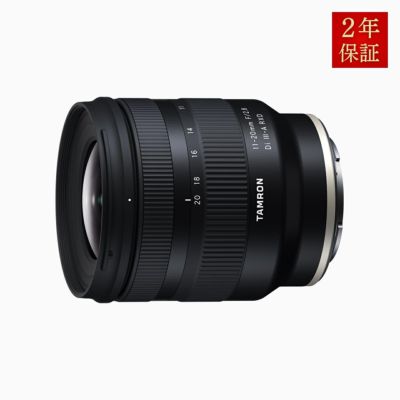 Tamron Adaptall ii Lenses to Sony E Lens Mount Adapter K&F