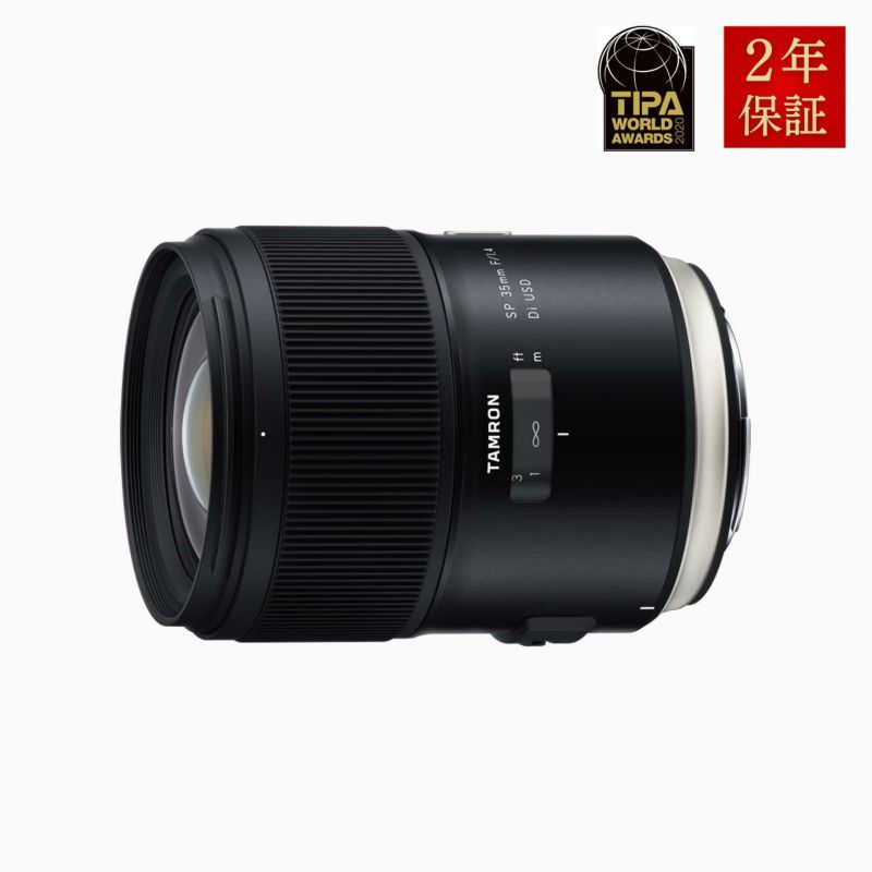 ニコン D750【シャッター数少】タムロン SP 35mm F/1.8 最終値下 100000001004449580_10203_001.jpg