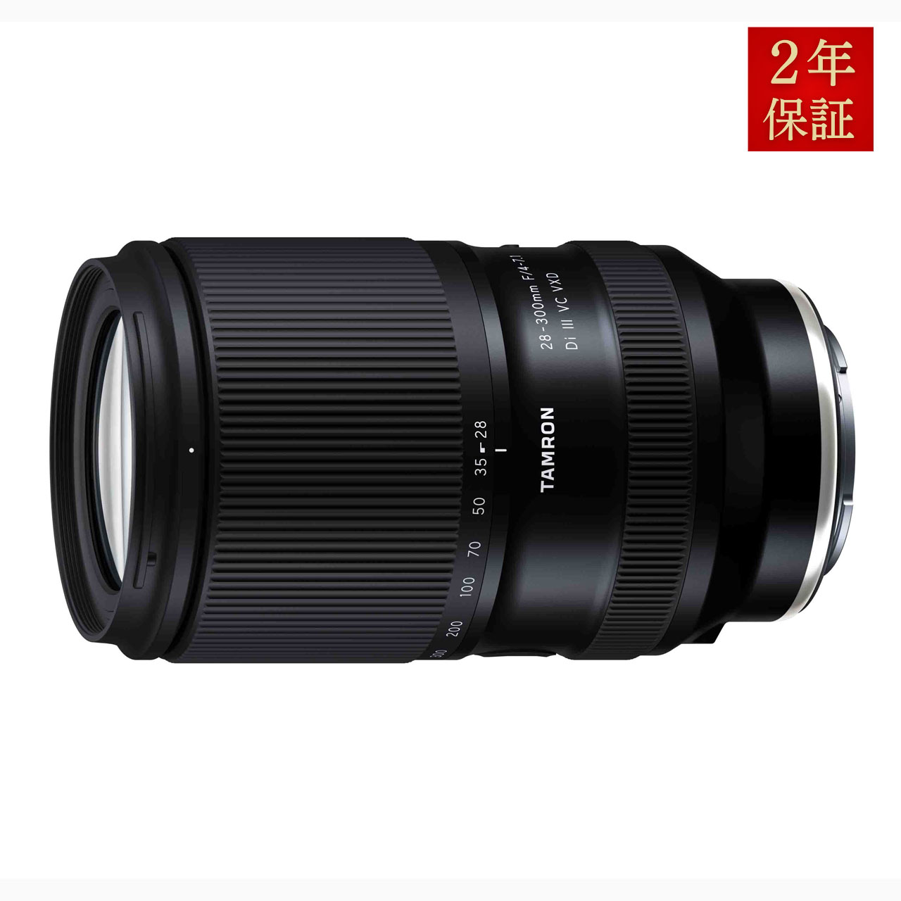 美品：S数僅か7,351枚】ニコン やっつけ D5100 ＋ タムロン 高倍率レンズ