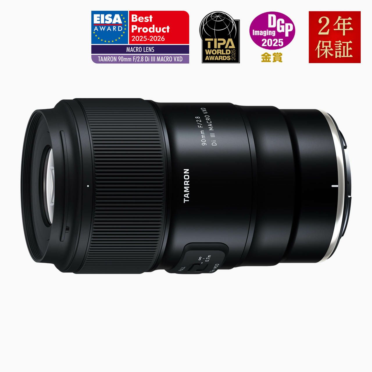 タムロン レンズ TAMRON 28-200mm フルサイズ FEマウント（TAMRON  